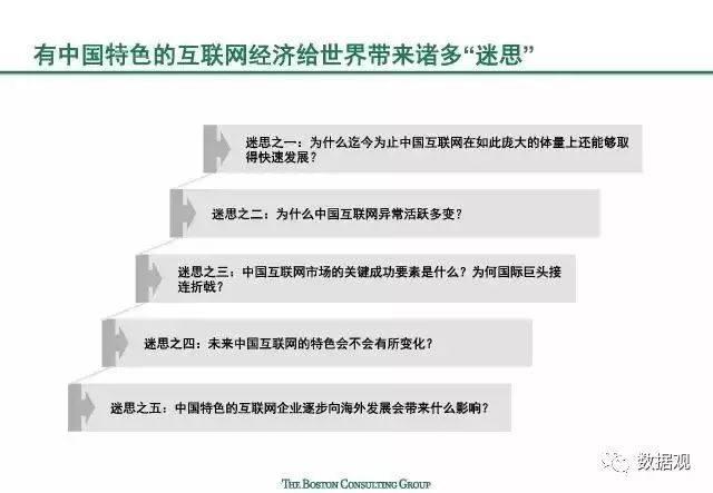 7777788888精准跑狗图特色,定量解析解释法_运动版14.974