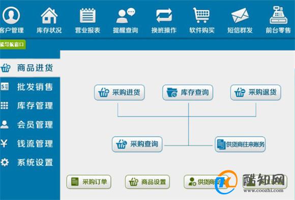 香港管家婆家婆一肖一码,科技成果解析_掌中宝49.978