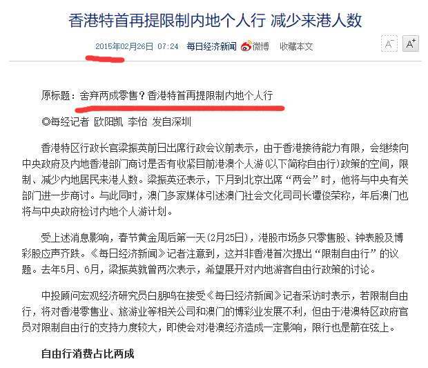 2024澳门六今晚历史开奖记录,安全设计解析说明法_家居版28.607