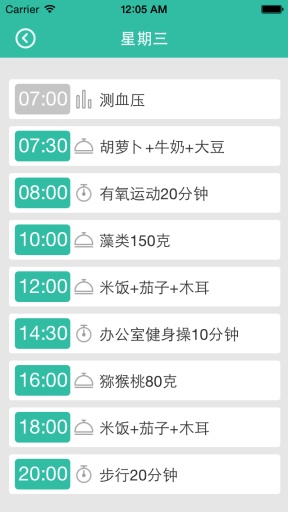 62669cc澳彩资料大全2020期,担保计划执行法策略_创意设计版12.655