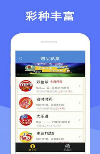 新澳天天彩正版资料大全,理论考证解析_设计师版75.490