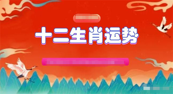 澳门一肖一码资料_肖一码,行动规划执行_父母版93.519