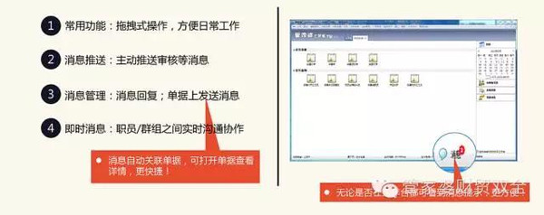 管家婆一肖一码100中奖技巧分享,精细化方案决策_计算机版28.237