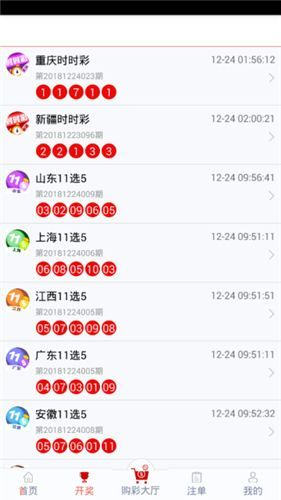 服务案例 第416页