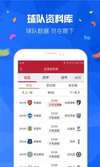 2024澳门6合和彩官方网站,安全设计方案评估_经典版58.696