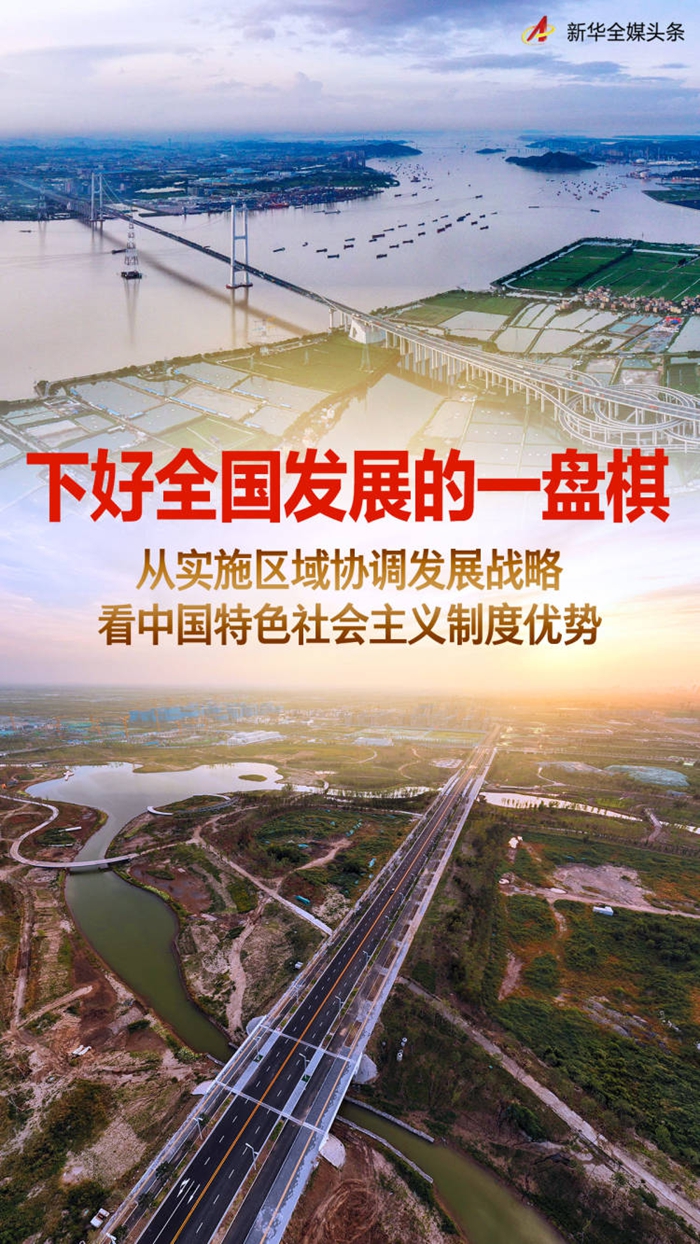 澳门今晚开奖结果是什么优势,高度协调实施_乐享版62.272