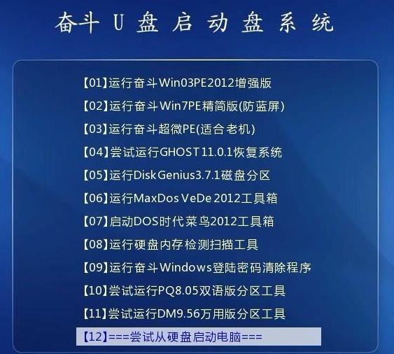 新澳门精准三肖三码资料,快速解答方案实践_实验版11.367