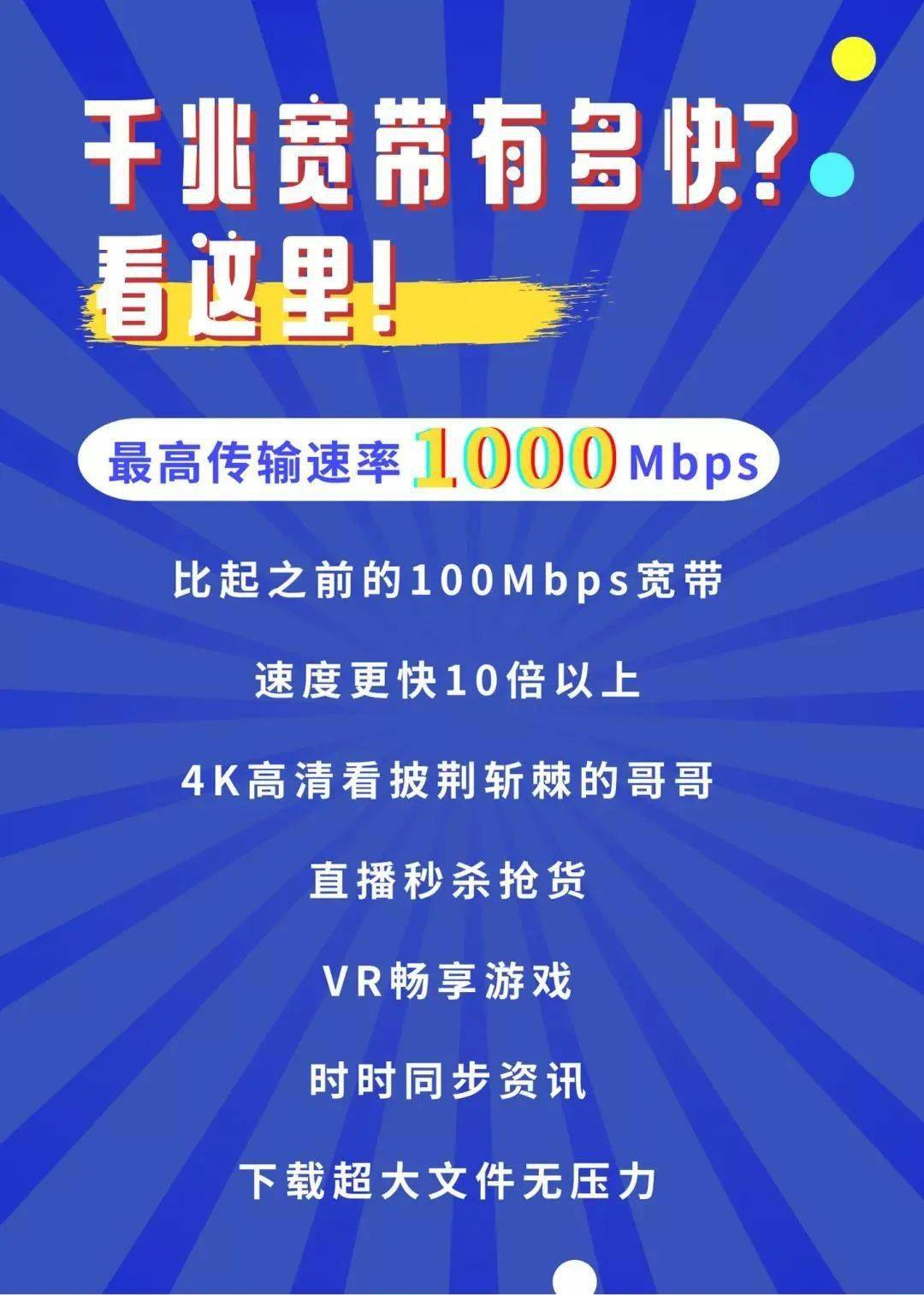 118开奖站一一澳门,实用性解读策略_知晓版39.181