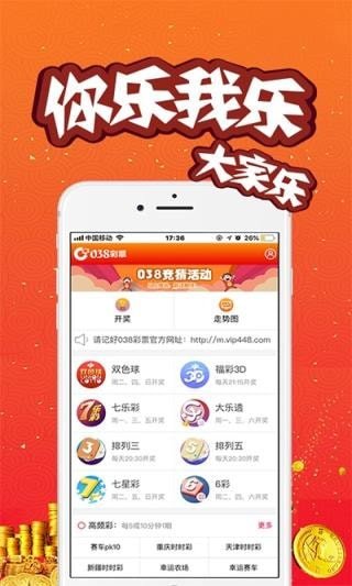 服务项目 第340页