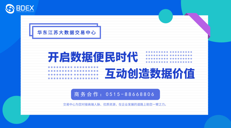 新澳门一肖一特一中,可靠执行操作方式_随行版97.954
