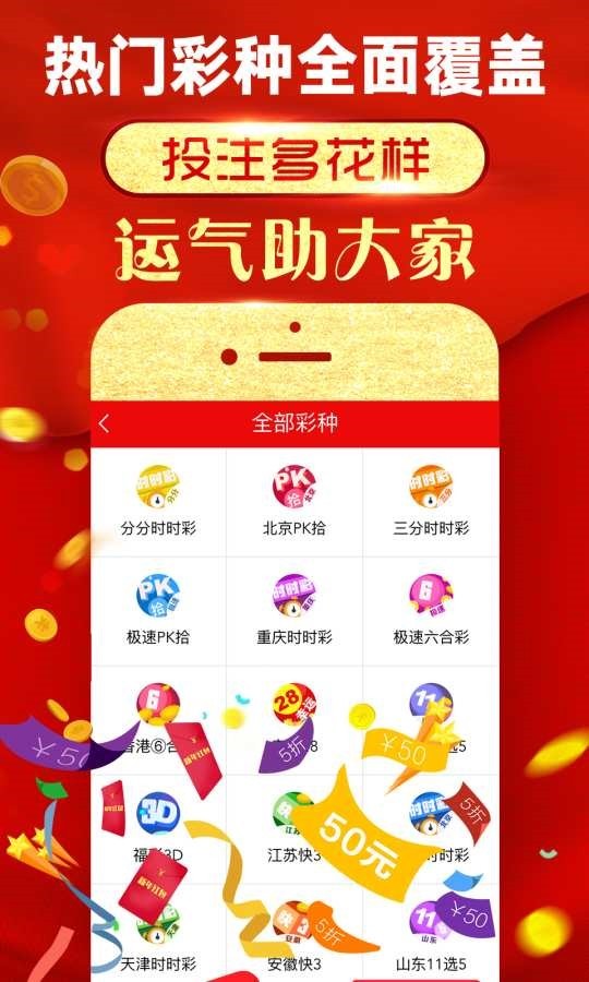 搬家必读 第394页
