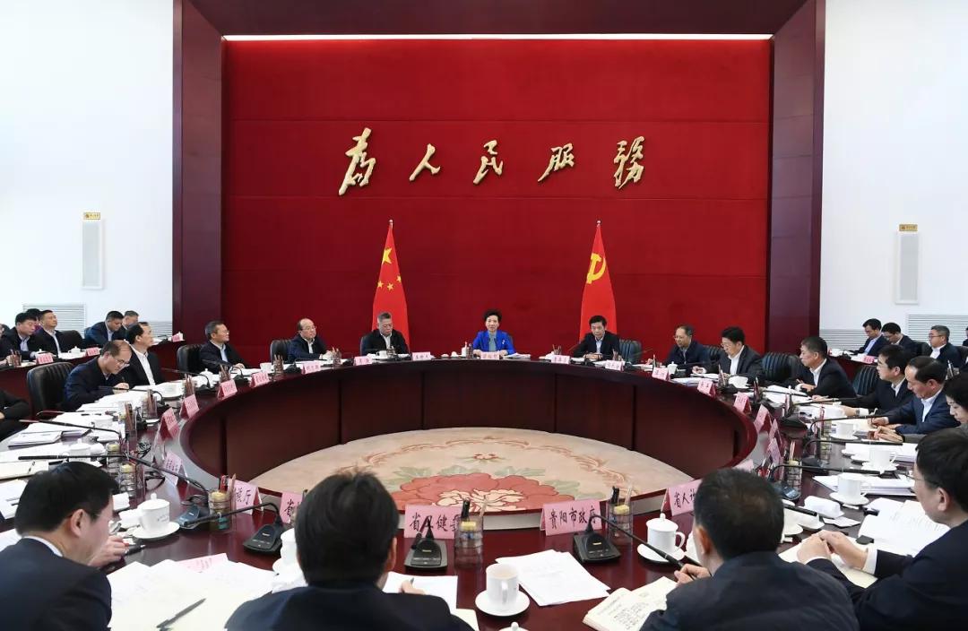 各类运输车辆 第330页