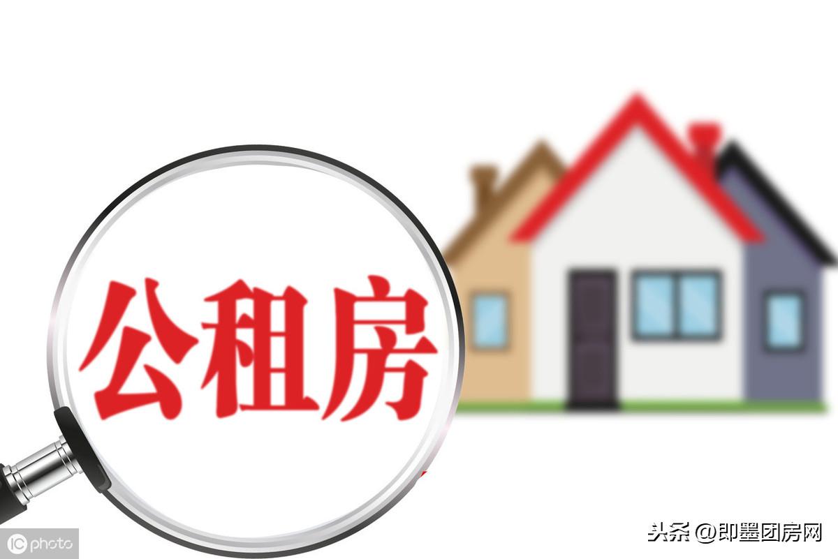 即墨最新租房，时代变迁下的生活选择