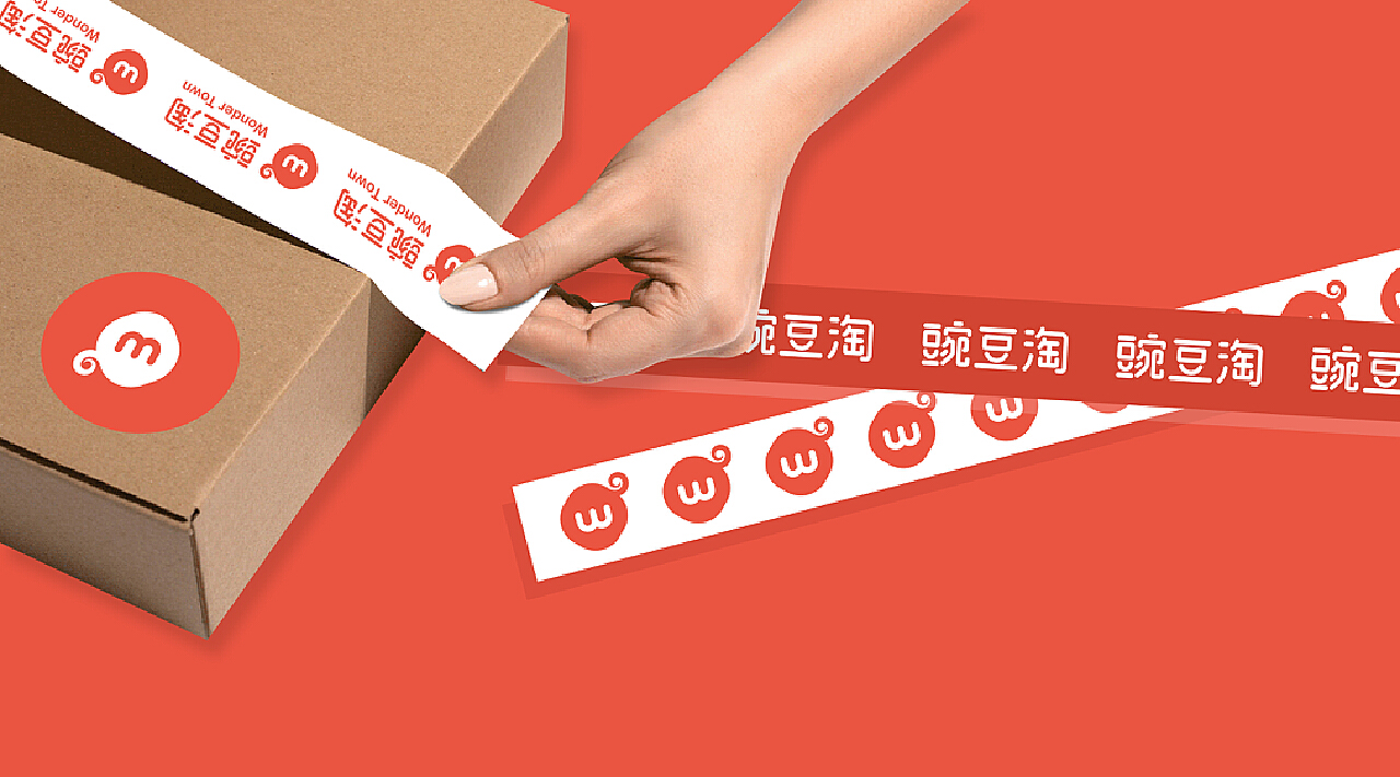 豌豆淘最新,豌豆淘最新，探索时尚潮流的新领地
