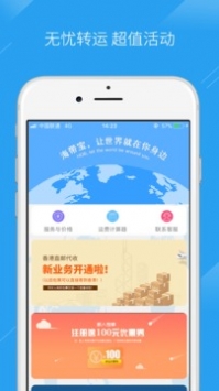 最新软件大全，变化中的学习，自信与成就的力量之路