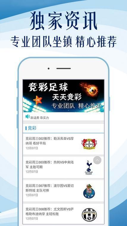 2024新奥资料免费49图库,快速问题处理_亲和版3.718
