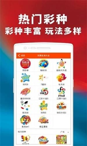一码一肖100%的资料,精细化方案决策_可靠性版69.842