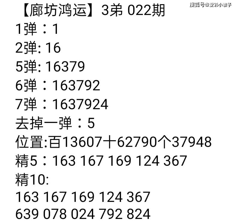 服务项目 第314页