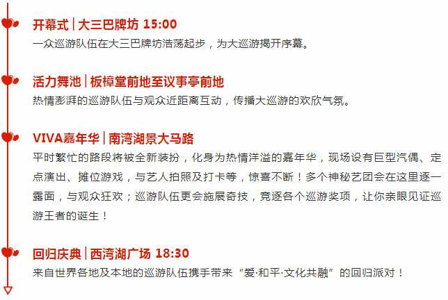 澳门天天开彩大全免费,实地研究解答协助_变更版83.798