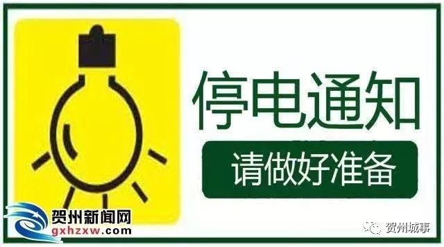 服务项目 第312页