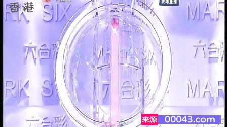 香港6合开奖结果+开奖记录2023,全方位展开数据规划_风尚版16.694