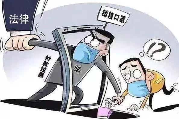 服务项目 第306页