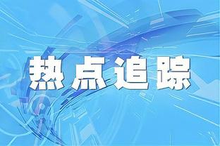 2024年澳门正版免费资料,專家解析意見_寻找版65.283