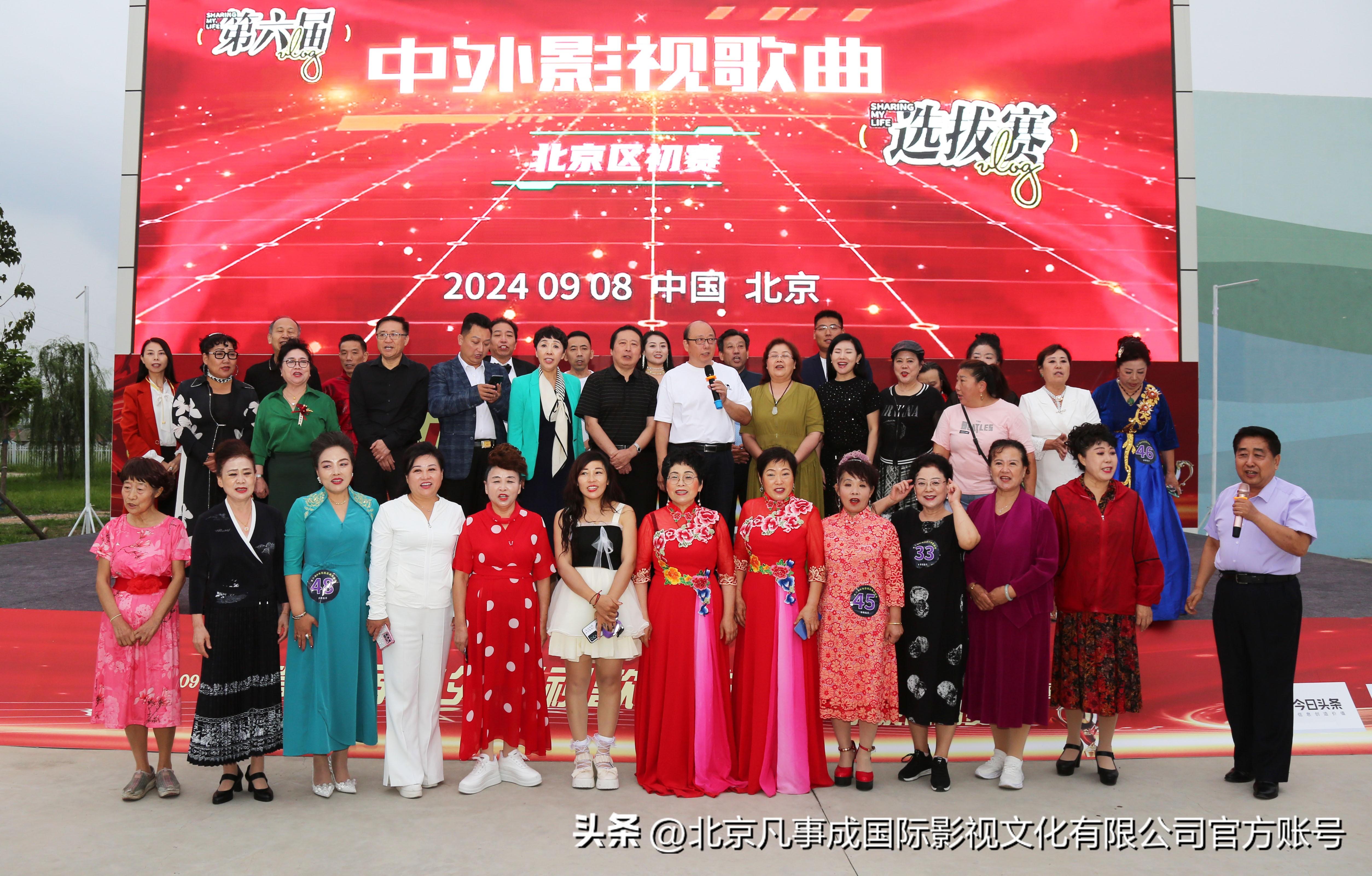 2024新澳门天天开好彩大全正版,案例实证分析_随行版30.837
