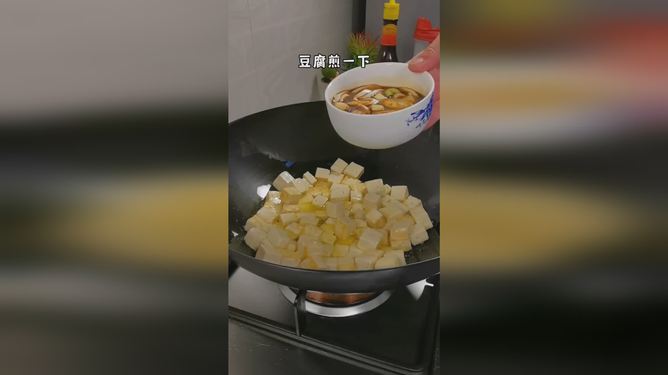 2024澳门开奖结果记录,平衡计划息法策略_动态版41.437
