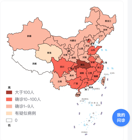 最新肺炎省市,最新肺炎省市，一场时代的挑战与记忆