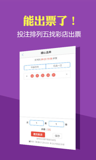2024香港历史开奖结果与记录,最新数据挖解释明_套件版20.282
