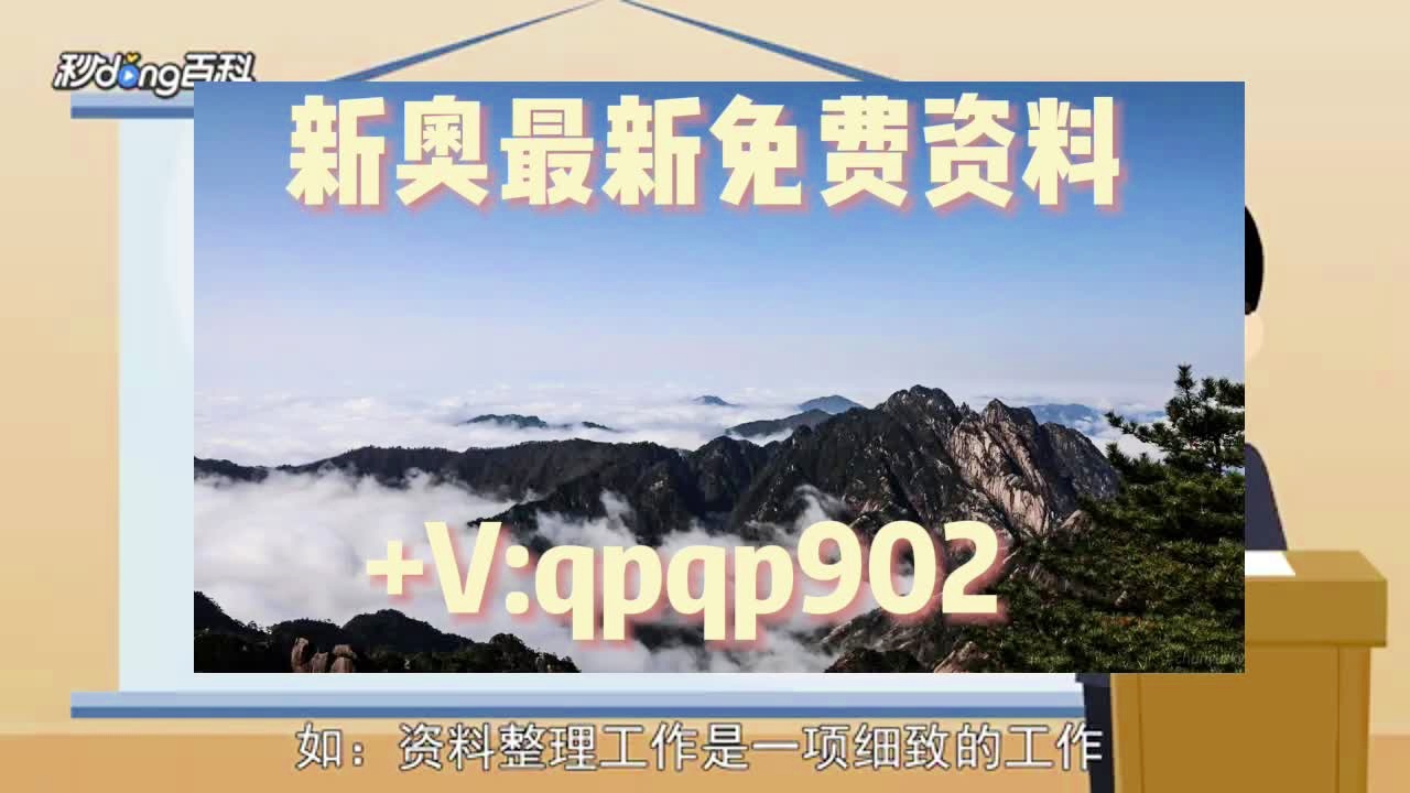 服务项目 第295页