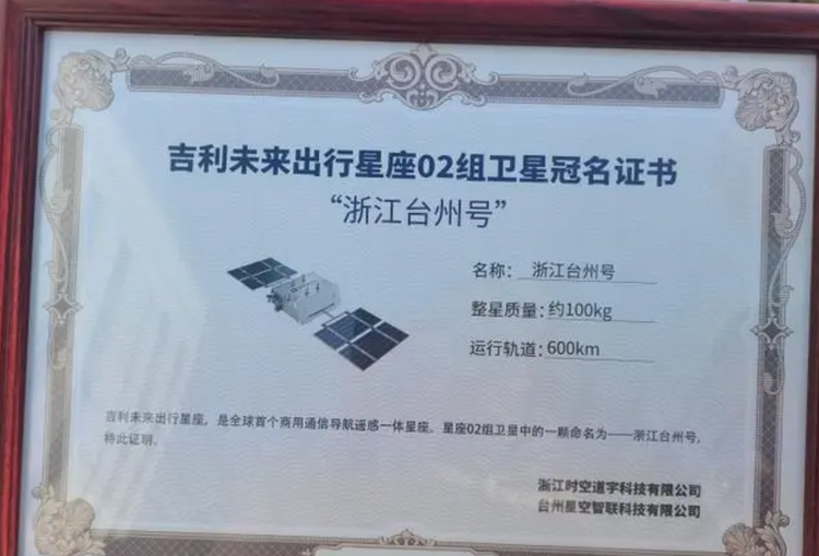 新澳全年免费正版资料,最新碎析解释说法_通行证版34.907