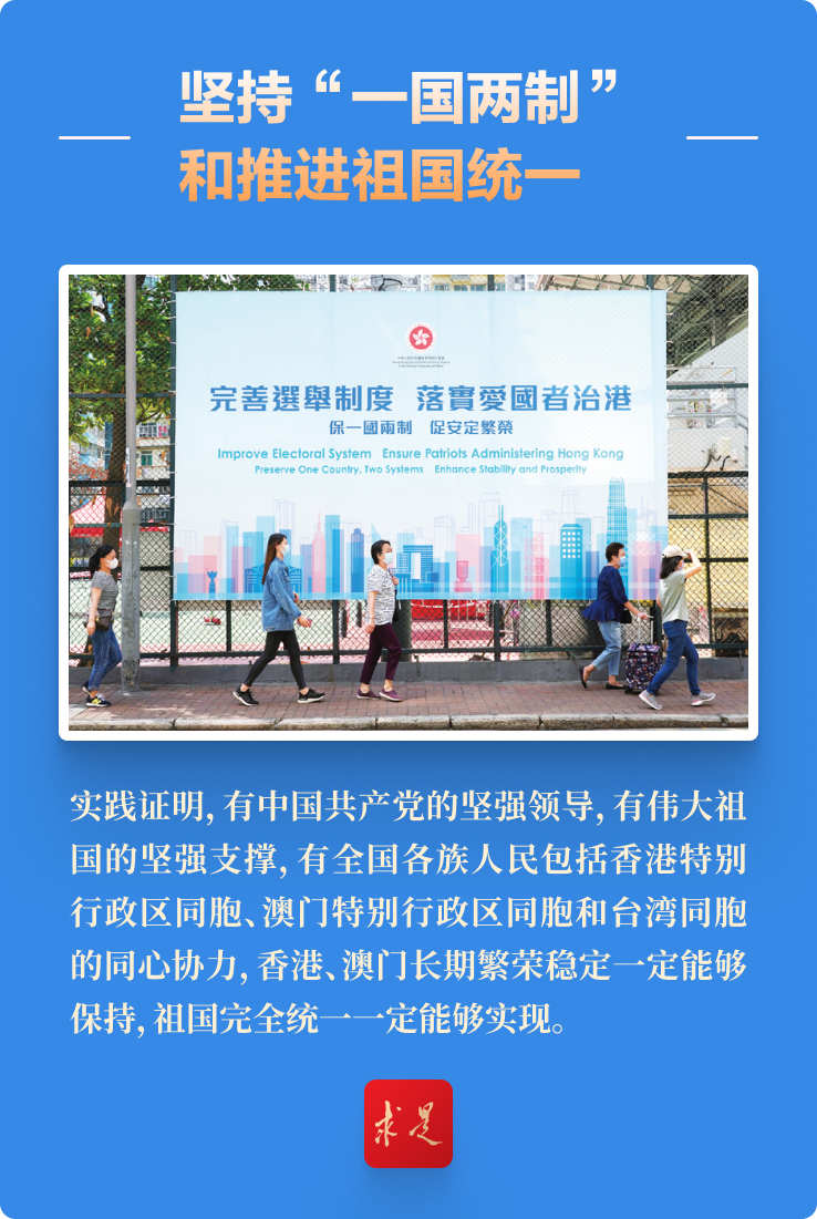 新澳新澳门正版资料,详情执行数据安援_珍藏版74.455
