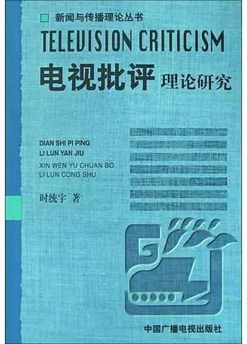 新澳正版资料免费大全,理论考证解析_闪电版25.785