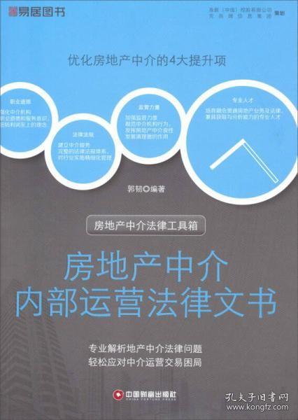 最新中介法，与自然美景的亲密旅行之旅
