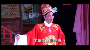 白字戏最新，与自然美景的轻松之旅