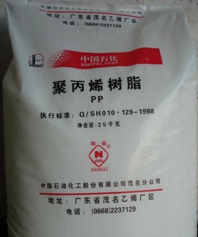 搬家必读 第292页
