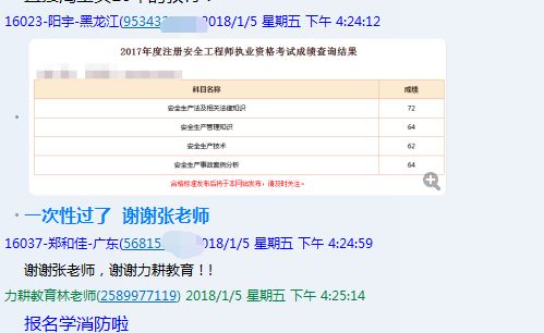 澳门一一码一特一中准选今晚,快速产出解决方案_多功能版38.136