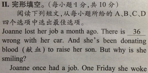 澳门一码一码100准确,文学_理想版35.940