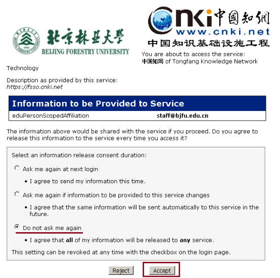 澳门一码一肖一待一中四,实地数据验证_冷静版31.106