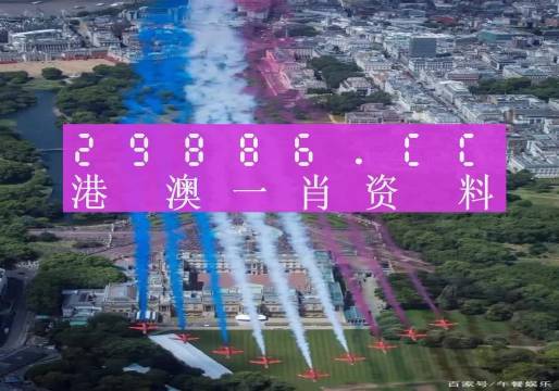 澳门一肖一码一一特一中厂,实际确凿数据解析统计_VR版46.607