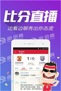 澳门三肖三码精准100%管家婆,专业调查具体解析_增强版77.704