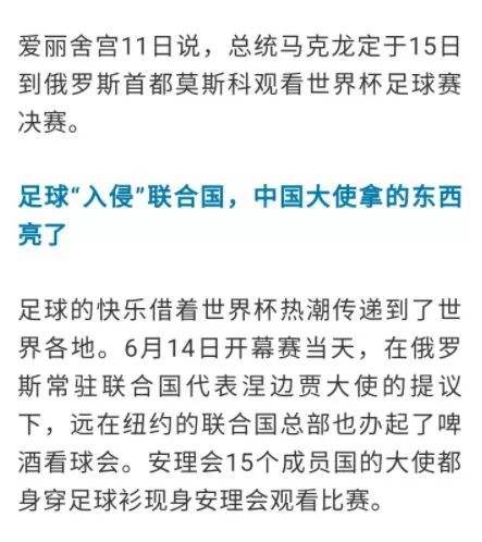 澳门今晚九点30分开奖,精细化方案决策_知识版88.540