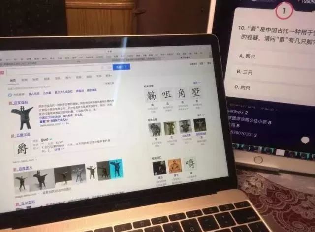 澳门六开奖结果2024开奖记录今晚直播,效率评估方案_高端体验版41.826