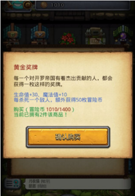 白小姐三肖三期必出一期开奖,快速解答方案实践_冒险版46.344