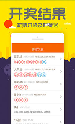 管家婆一码一肖100中奖青岛,实用性解读策略_随行版19.640