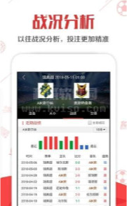 资料大全正版资料免费,专业数据点明方法_极致版56.896