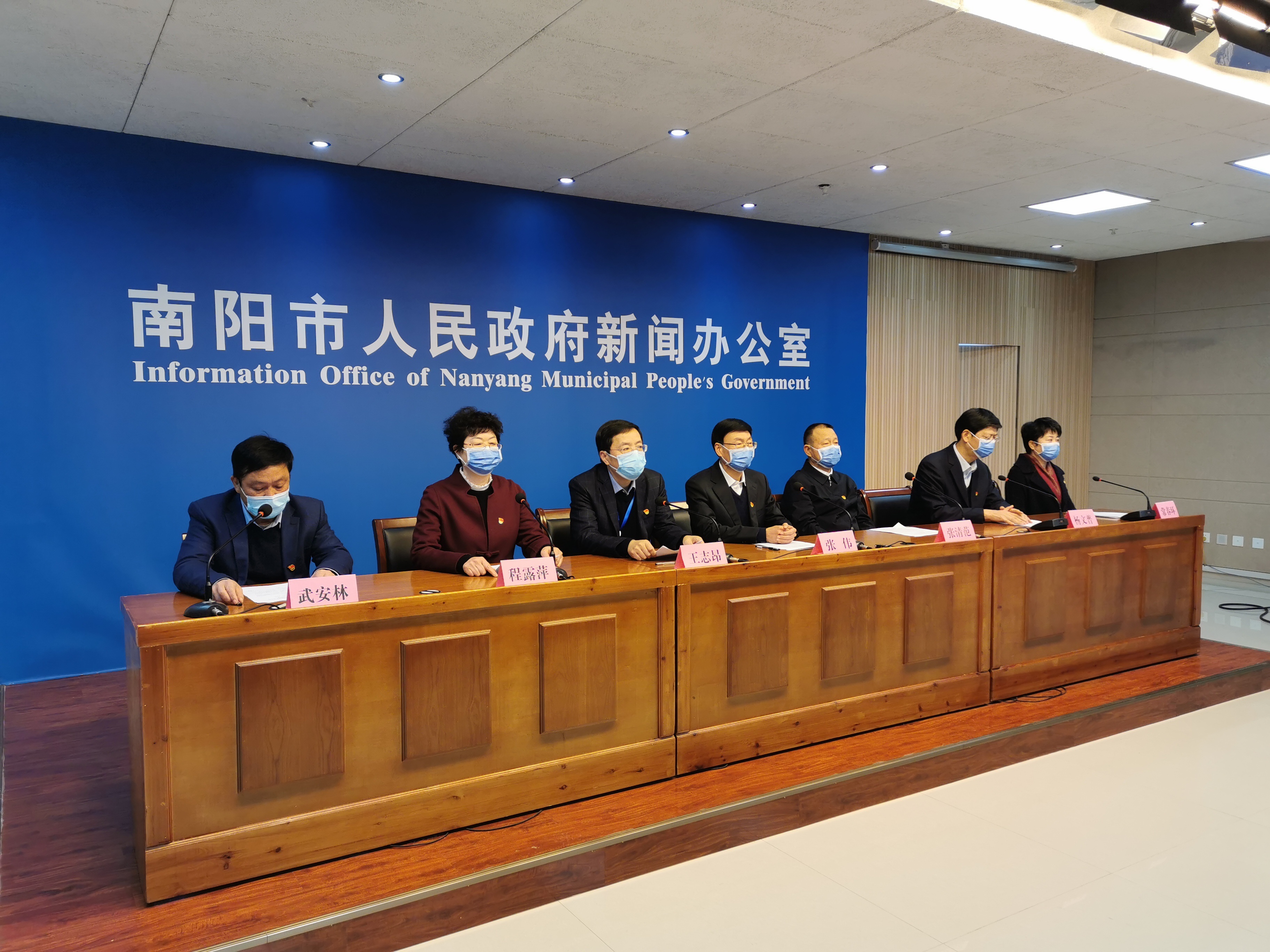 南阳发布最新,南阳发布最新高科技产品——科技与生活的完美融合