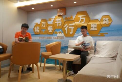 搬家必读 第283页